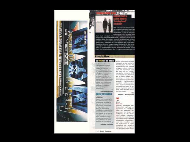 George Wastor on "Metal Hammer" magazine